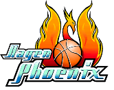 logo phoenixhagen